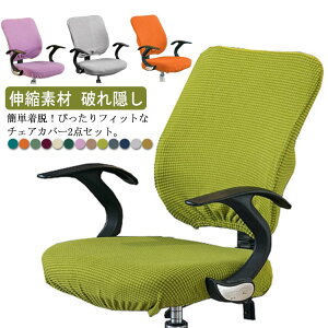  ItBX`FAJo[ 2_Zbg ~֎qʃJo[ ֎qJo[ ItBXp ֎qp Lkf EȒP \ wꕔ ʕ Zp[g n  jB