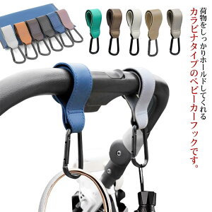 xr[J[tbN 2Zbg A~jE v ϋv Jri  xr[J[ tbN  ֗ObY ו X}[gtbN ANZT[ obO [ nK[ oY 