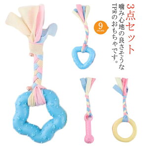   3_Zbg ނ   ˋNt {t ^ n[g X^[ ^ ^ TPR ւ ybg  O ߋ V Č gCv[h 킢 Xg