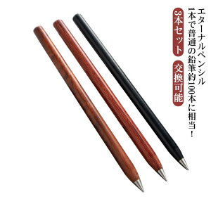 3{Zbg 肩 G^[iyV ؐ Ȃ M ҂ v[g ʔ[  [ M ^yV CNX Ȃ \  HB 