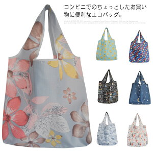 GRobO ܂肽 RpNg MTCY y W VbsOobO  Vv }`L obO pI  |  v[g Mtg ̓ 