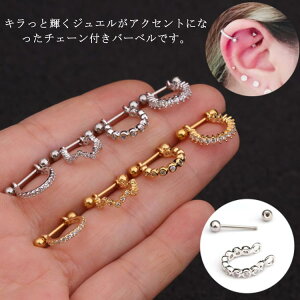 {fBsAX sAX sAX `F[ wbNX o[x WRjA  Vo[ S[h XeX t[v lW Vv AM[Ή ANZT[ WR 