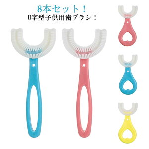 qp uV 8{Zbg LbY xr[ U^ uV 360x ݂͂  VRuV _炩 c w c oPA Lh~ a\h \h qǂpuV ǂ