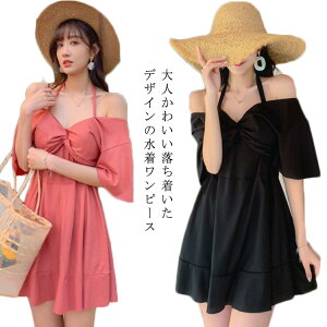 yz s[X Ci[pct ̌^Jo[ fB[X ZNV[ ItV_[ vlbN Jbv t ̘r Jo[ 傫TCY  Igi 20 30 40 50 I