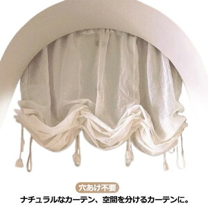 キ ̂ k  g m  J[e Ԏd؂ 1m×1.2m 1m×2m 1.2m×1.2m 1.2m×2m ډB Og CeA  m Ki ʏ Lb` q