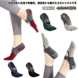 K\bNX 5{w ~ 2Zbg K C KpC fB[X   ܐ悠  VR oG ₦ X|[c tBbglX zbgK 傫TCY 22-25cm