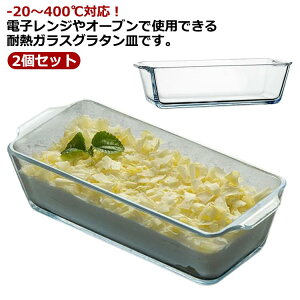 Iׂ4TCYIϔM KX O^M 2Zbg -20`400 pEhP[L^ pEhP[L H@Ή pEh^ X ` łtȂ I[uM ϔM M I[u َq 