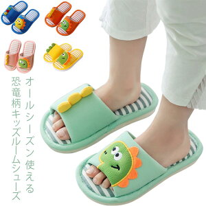 ȖXbp  q Xbp ̎q j̎q   tďH  LbY [V[Y 􂦂 ǂ qǂ Xbp  킢   16cm 17cm 18cm 19cm 20cm 21cm