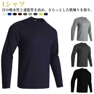 tVc Y gbvX  ėp ڐG⊴ z UVJbg RvbV Ci[ 싅 A_[Vc Ci[Vc  ʋC Xgb` g[jOEGA tBbgl