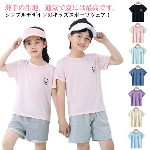 X|[cEFA LbY  tVc ^ j̎q ̎q q qǂ WjA z  y ʋC X|[c  g[jO ĕ ct ۈ牀 c w