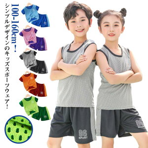 X|[cEFA W[W LbY ㉺Zbg n[tpc  tVc z hC Xgb` ʋC V[gpc Y{ ZbgAbv ^ j̎q ̎q q WjA 