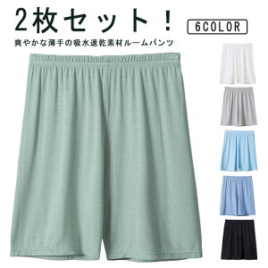 2Zbg ڐG⊴ V[gpc LbY n[tpc j̎q ̎q EFXgS pc q WjA w w  [pc  z Ђ XeeR  