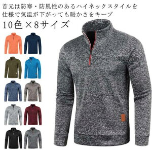 StEFA g[i[  StVc gbvX H~ am n[tWbv |Vc n  t H ~ X|[c nClbN PoloVc |Vc p[J[ h 傫T