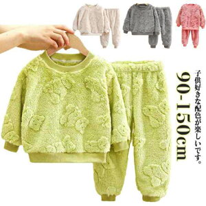 pW} ̎q LbY ㉺Zbg h n  WJ[hfUC [EFA j̎q g  XEFbg q xr[ N  Q iCgEFA  90 100 110 120