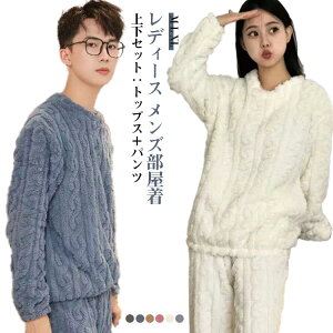 [EFA fB[X  ~ ӂ  {A h ۉ gbvX [pc ㉺Zbg ZbgAbv pW}   N Opc hbvV_[ Lk