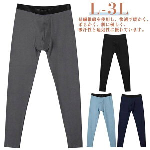 Y ^Cc 傫TCY OJ _炩g Y H~ M h ~΍  Ci[ Ђ g MX pb` ΍ Rbg ۉ R z ʋC