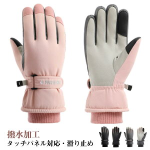 Xm[O[u 5{w X}zΉ XL[O[u Xm[{[h WjA XL[  fB[X X}zΉ h N h AEghA X|[c g EFA Xm[{[hEFA ~ 