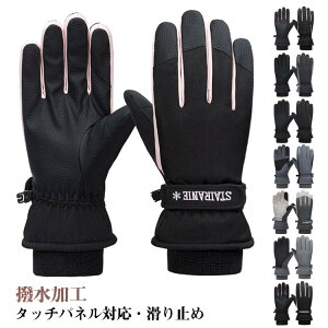 Xm[O[u 5{w X}zΉ XL[O[u Xm[{[h WjA XL[  fB[X Y X}zΉ h N h AEghA X|[c g EFA Xm[{[hEF