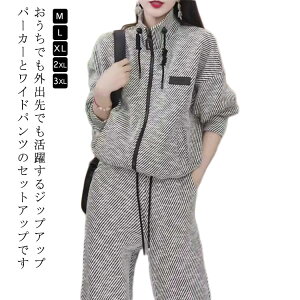 p[J[ fB[X t[hȂ XgCv WbvAbv Chpc X^hJ[ Xg[gpc ㉺Zbg ZbgAbv fB[X X|[cEFA [EFA  t 