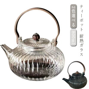 eB[|bg ϔMKX 2FIׂ 800ml eB[|bg t KX|bg  ؐ g|bg t[ceB[ Ԓ H| n[teB[   H KX