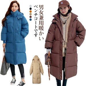 x`R[g fB[X h OR[g Y ȃR[g O hR[g LeBOR[g n R[g  AE^[ t[ht AEghA ʋ ʊw  