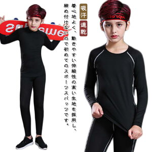 ^Cv LbY X|[c A_[EFA ㉺Zbg RvbVEFA ZbgAbv ^ Xgb` z  j̎q ̎q X|[c Ci[Vc  TbJ[ 싅 