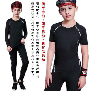 蔼E蒷ENђ 3^Cv LbY X|[c A_[EFA ㉺Zbg RvbVEFA ZbgAbv ^ Xgb` z  j̎q ̎q h X|[c C