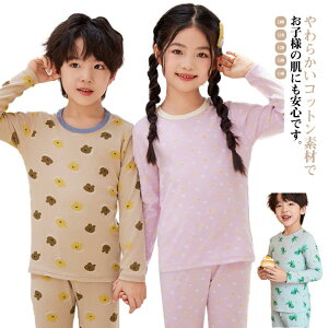 pW} LbY ̎q j̎q  ㉺Zbg  qpW} pW} q q JgD[ ǂ ǂ q pW}   Q ZbgAbv LbYpW} Q R