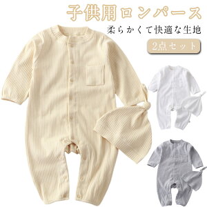 p[X Xqt 2_Zbg xr[ _uK[[ p[X  Rbg  xr[ j̎q ̎q OJ Jo[I[ Ԃ V q 66 73 80 90 oYj k t ĕ 