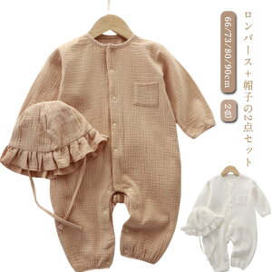 p[X Xqt 2_Zbg xr[ _uK[[ p[X  Rbg  xr[ j̎q ̎q OJ Jo[I[ Ԃ V q 66 73 80 90 oYj k t ĕ 