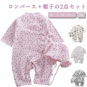 p[X Xqt 2_Zbg xr[ _uK[[ F  ԕ S3Iׂ p[X  Rbg  xr[ j̎q ̎q OJ Jo[I[ Ԃ V q 66 73 80 90