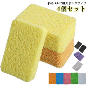 4Zbg Lb`X|W  􂢂₷ Lb` S10F X|W H M 䏊 C Vv ܂Ƃߔ Hp H􂢃X|W 킵 䏊X|W Lb`X|W 䏊 