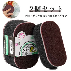 2Zbg Lb` 䏊p R  v[g ̓ hV̓ Ε n[h^Cv ȉ~` 䏊pX|W 2 X|W 䏊pX|W p H􂢃X|W 킵