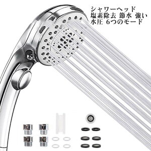 V[wbh f ߐ  6̃[h  茳~ ~Xg[h ێ ۉ  ߐ זA ь ꏜ    tȒP V[ tF[X PA