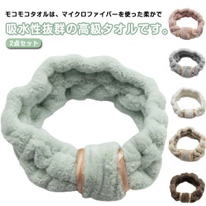 2_ZbgwAoh wA[oh  2Iׂ n { RR ӂ Lk z ^Ioh wA^[o fB[X p C CN  a v[g 