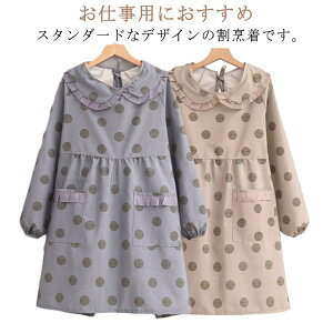 B ۈm ݕt 킢  ۂ ʕ  냊{ ct m Ōt lp ۂ 傫TCY