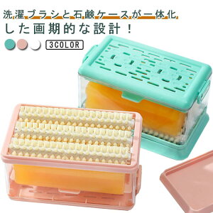 ΌP[X A󂹂P[X \[vfBbV oXpi ΌP[XuVt 󂹂 Ό P[X ΌP[X  uVtΌP[X Όz_[