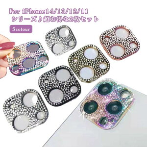 iPhone14 iPhone13 iPhone12 iPhone11 pro max plus mini YJo[ 2Zbg Jی LL CXg[  یtB h~