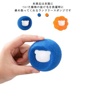  ybg  񂱂̖ю h[X|W S~X|W L  ю ObY inX|W  @ |   ю   N[i[ 