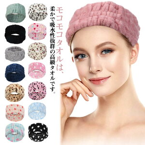 2Zbg wAoh wA[oh  tt RR ӂ Lk z ^Ioh wA^[o fB[X p C CN  a 