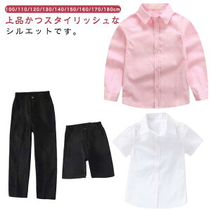 LbY Vc   2^CvIׂ Opc V[gpc t  H ~ j̎q tH[} CVc ̎q q w sAm \  XN[Vc  WjA 