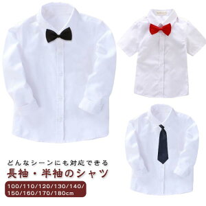 LbY Vc  傤lN^C lN^C j̎q tH[} CVc ̎q q w sAm \  XN[Vc  WjA ܎O w Ǝ  X[c a