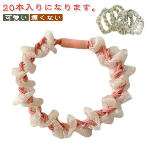 wAS LbY 20{Zbg q ̎q  qǂ Ȃ w I[KW[ `[ [X 킢 v[g ܂Ȃ 悭Lт ɂȂ Vv Ղɂ S