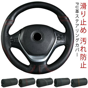 PUv U[ nhJo[ XeAOJo[ D ҂ݍ ԗp y nh Jo[ ʋC ~ h~ tȒP h~ U[ rWlX  ₷ ȒP 