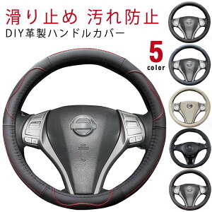 v U[ nhJo[ XeAOJo[ D ҂ݍ ԗp y nh Jo[ ʋC ~ h~ tȒP h~ U[ rWlX  ₷ ȒP 