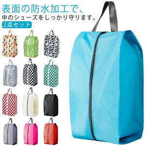 y2_ZbgzV[YP[X 㗚 V[YobO l LbY 傫 w w C Xj[J[P[X V[Y XpCN ̈ٗ  P[X obO C V[