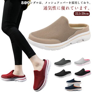 T_ Y bV y ɂ ₷ T{T_ fB[X NbOT_ ƂȂ Xb|   y ɂ ₷ ʋC ItBX X