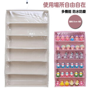 ʂ݃EH[|Pbg ʂ [ fBXvC EH[|Pbg RNVP[X [{bNX RNV [ w12cm 6i[P[X EH[|Pbg  h