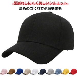 2_Zbg Lbv fB[X [ uv  Y  Β LbY Xq 傫TCY SՌ 悯 TCY  x[X{[Lbv 悯Xq ʋC  uvJbg 