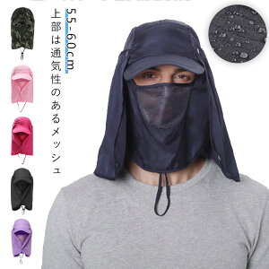 悯 Xq _ Tt@[nbg 傫TCY 55-60cm UVJbg O΍ Xq Y fB[X K[h Ahx`[nbg Lbv ܂肽 ʋC jO ނ ̓ 